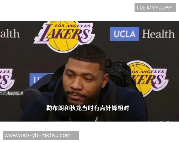 斯玛特称赞狄龙态度竞技体育应展现更强硬精神